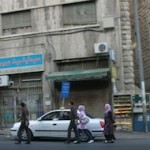 Farmacia