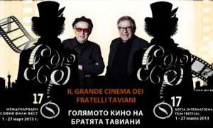 fatelli Taviani al film festival in Bulgaria