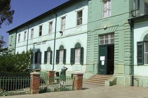 Scuola Elementare Italiana - Berasole Street Asmara Eritrea