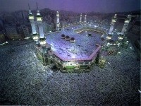 Il Ramadan (30 giorni di digiuno, secondo pilastro dell’Islam)