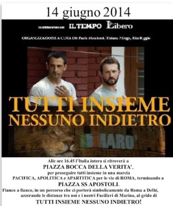 Flash mob il 14 giugno a Roma