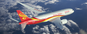 Hainan Airlines