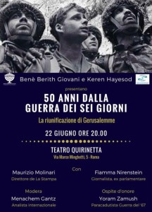 50 anni dalla Guerra dei sei giorni: a Roma un incontro al Teatro Quirinetta