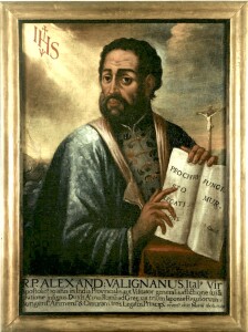Il gesuita Alessandro Valignano (1539-1606) e il suo Cerimoniale del buon missionario